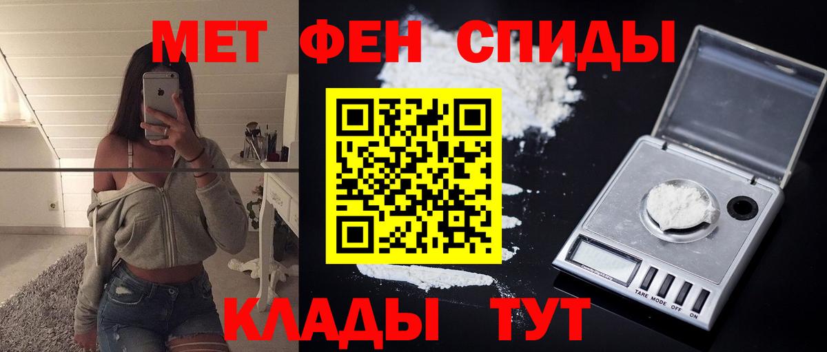 Амфетамин VHQ Благодарный