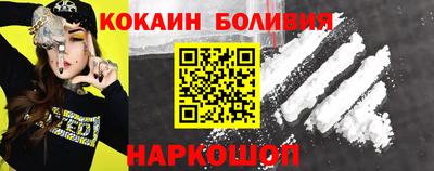 меф VHQ Аргун