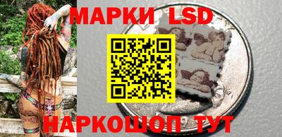 меф VHQ Аргун