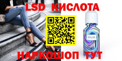 мдма Апрелевка