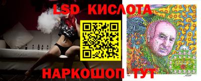 меф VHQ Аргун