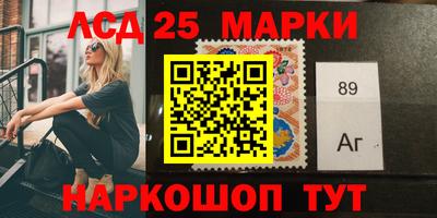 кокаин премиум Апшеронск