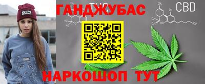 меф VHQ Аргун