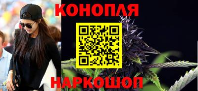 меф VHQ Аргун