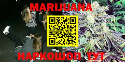 мдма Апрелевка