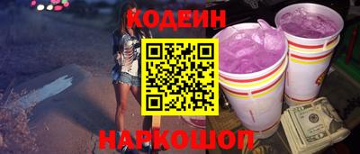 мдма Апрелевка