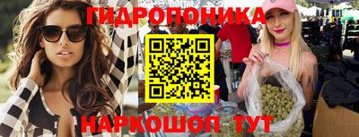кокаин премиум Апшеронск