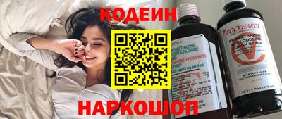 меф VHQ Аргун