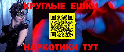 мдма Апрелевка