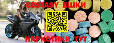 мдма Апрелевка