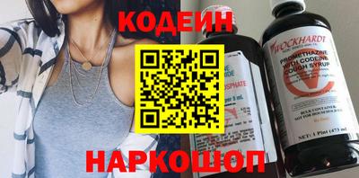 мдма Апрелевка
