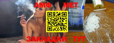 кокаин премиум Апшеронск