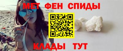 мдма Апрелевка