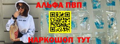 мдма Апрелевка
