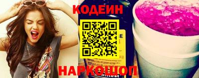 меф VHQ Аргун