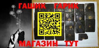 мдма Апрелевка