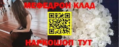 мдма Апрелевка